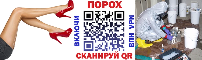 АМФЕТАМИН Розовый Мышкин