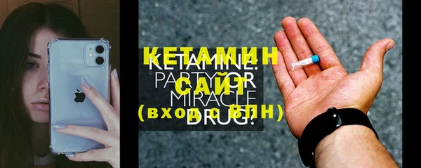 первитин Нея