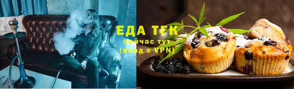 MDMA Premium VHQ Новодвинск