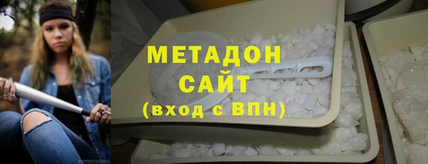 apvp Богданович