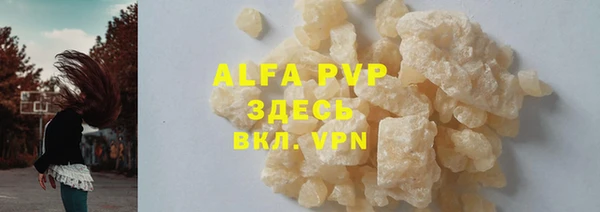 mix Нефтекумск