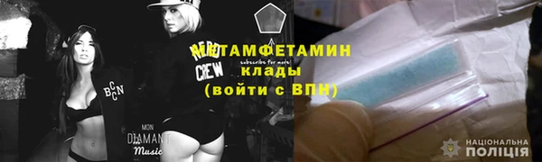 MESCALINE Балабаново