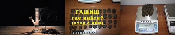 кристаллы Нягань