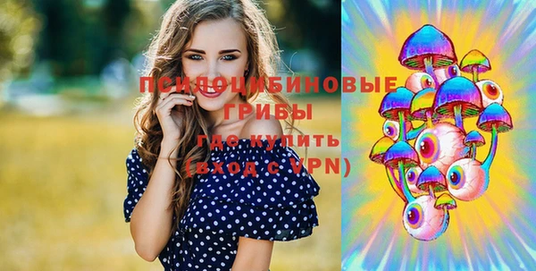 круглые Абдулино