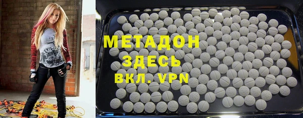 тгк Няндома