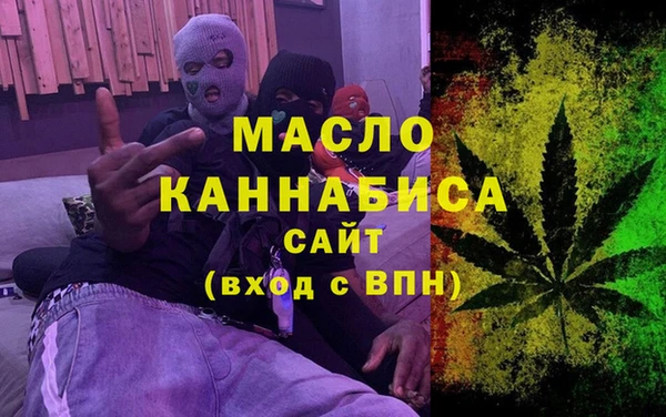 MDMA Premium VHQ Новодвинск