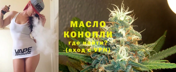 мефедрон Баксан