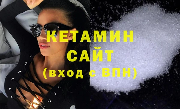 тгк Няндома