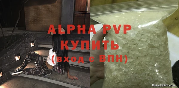 тгк Няндома