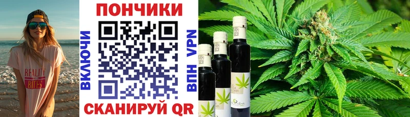 гидра зеркало  Мышкин  Бошки Шишки гибрид 